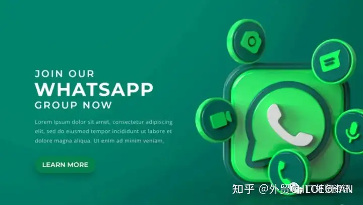 WhatsApp網頁版 有幾個版本？