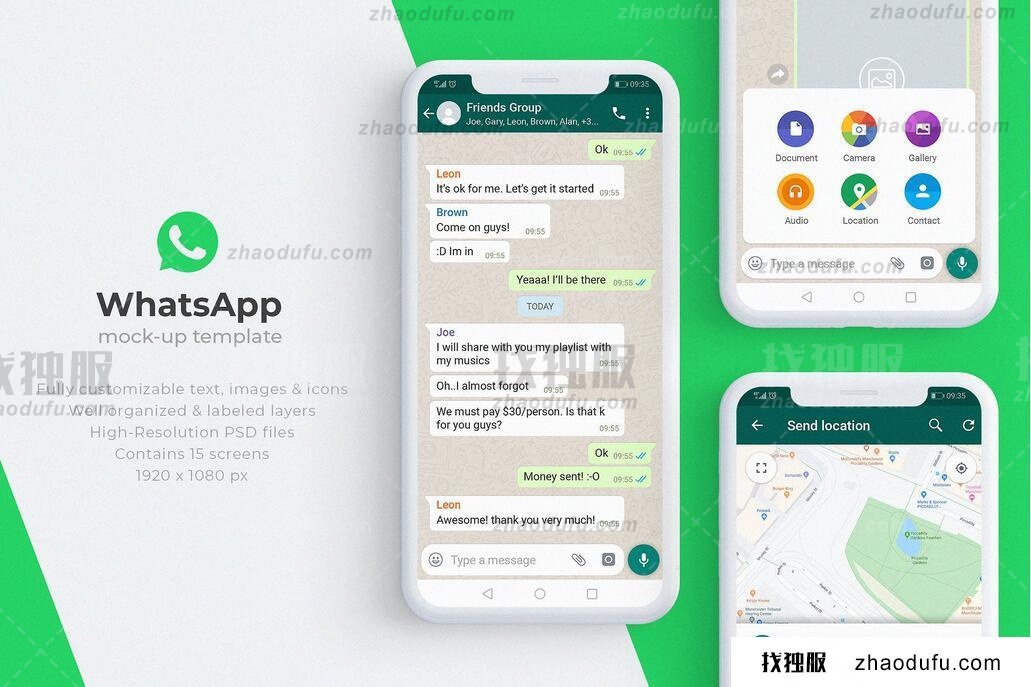 回国后能用 WhatsApp 网页版 吗？