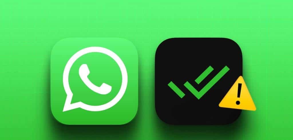 WhatsApp网页版 阅读回执如何设置? 操作界面图