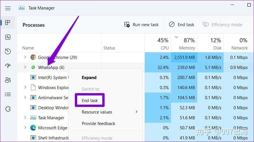 WhatsApp 电脑版闪退 / 打不开怎么办？ 登录界面截图