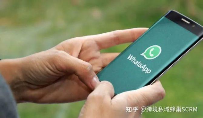 香港可以使用 WhatsApp 网页版吗? 说明图片
