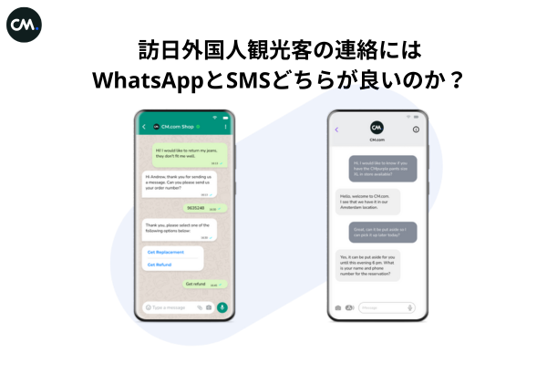 WhatsApp 被封了如何申诉？ 功能展示图