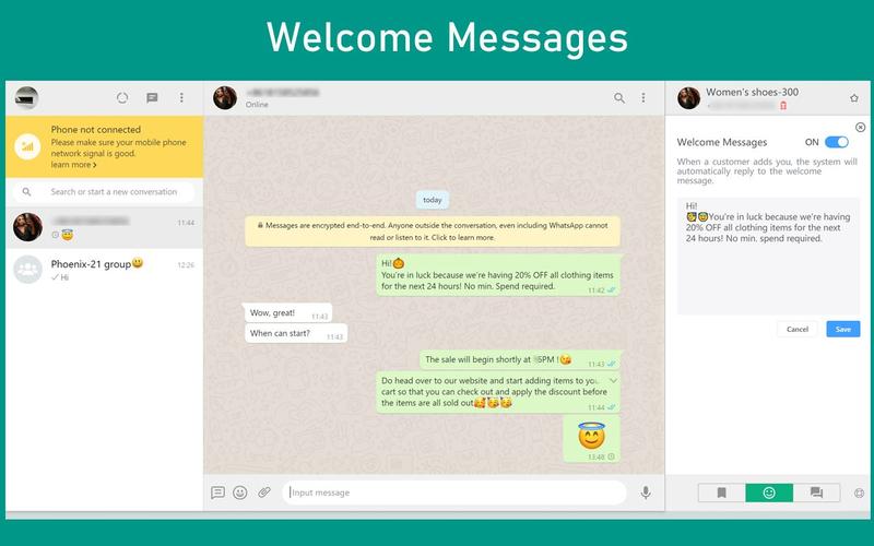 如何在 WhatsApp PC版 添加备注？ 示意图