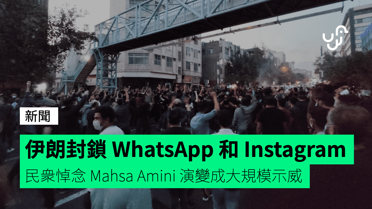 WhatsApp 是什麼軟體? 使用教程图
