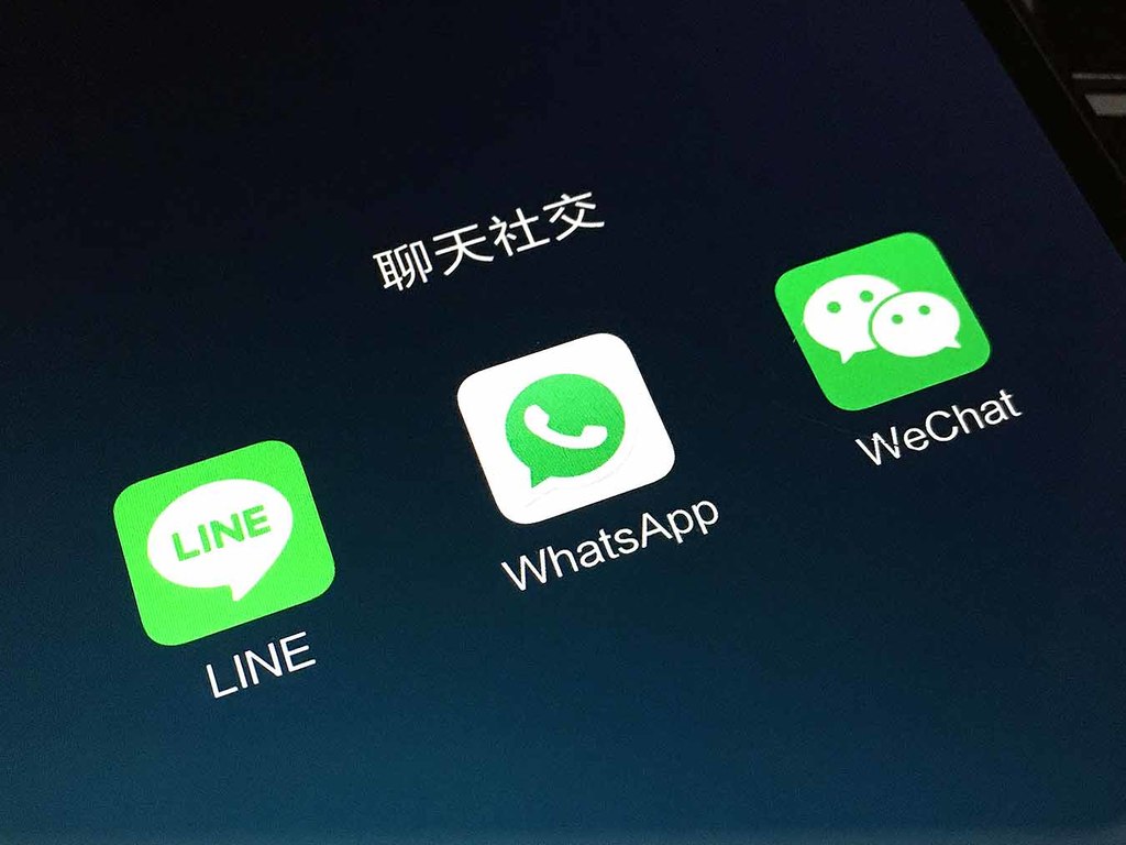 前往中國大陸可以使用 WhatsApp網頁版 嗎？ 登录界面截图