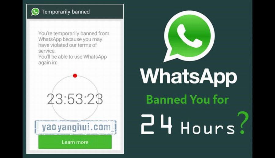 WhatsApp 会被永久封禁吗？ 说明图片