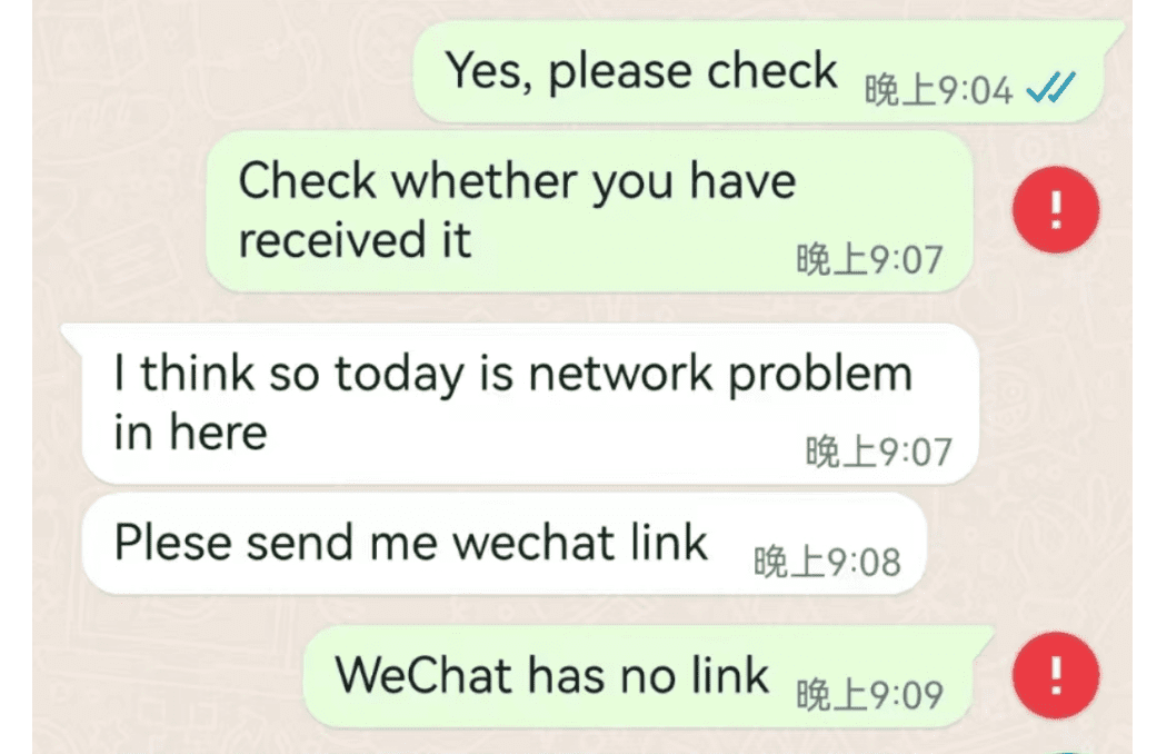 为什么我的WhatsApp网页版 发不了信息？ 操作界面图
