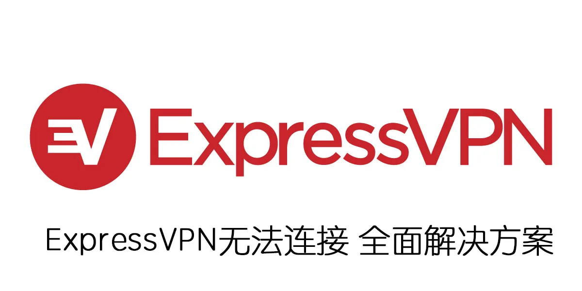 回国后 WhatsApp桌面版 还能用吗? 说明图片