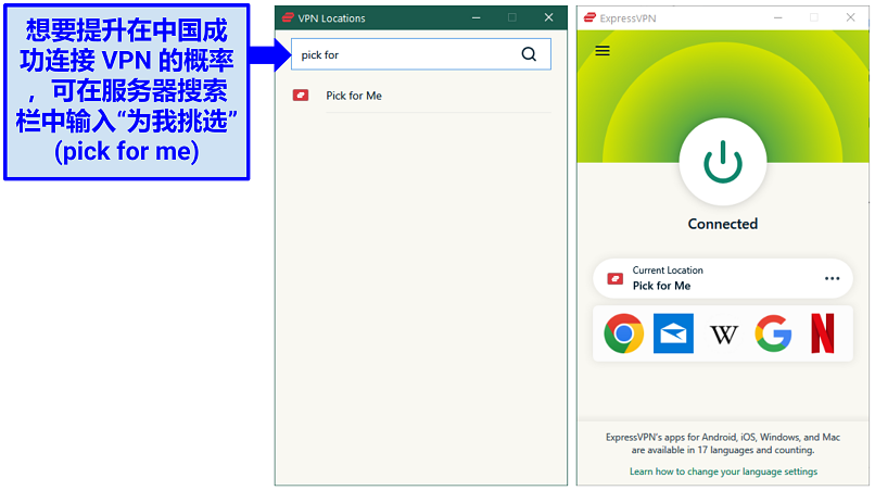 在中国大陆如何使用 WhatsApp网页版？ 操作界面图
